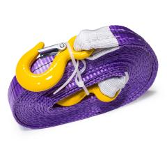 Трос буксировочный 3.5т 5м AVTOMOE AMAA0011